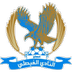 Al Faisaly Logo