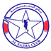 Al Najma Logo