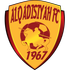 Al Quadisiya Logo