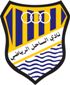 Al Sahel Logo