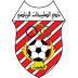 Al Sulaibikhat Logo