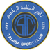 Al Talaba Logo