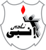 ENPPI Logo