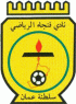 Fanja Logo