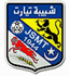 JSM Tiaret Logo