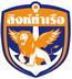 Thai Port FC Logo