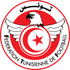 Tunus Logo