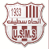 Away Team Logo